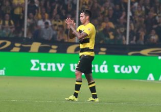 Το αντίο του Αραούχο στην ΑΕΚ