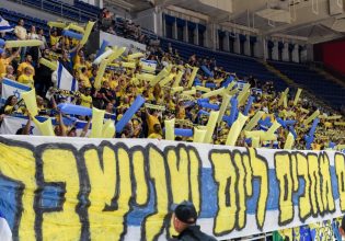 Οριστικό: Και του χρόνου στο Βελιγράδι τα εντός έδρας ματς της Μακάμπι Τελ Αβίβ