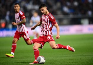 Αυτή είναι η τρίτη εμφάνιση του Ολυμπιακού για τη σεζόν 2024/25 (pic)