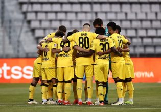 Καταθέτει έφεση η ΠΑΕ Άρης