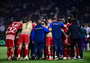 Αυτά είναι τα φιλικά που θα δώσει ο Ολυμπιακός (pic)