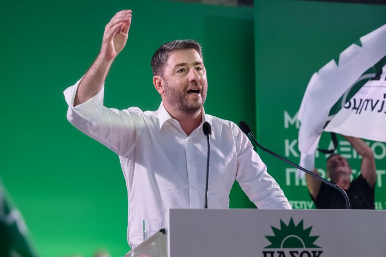 ΠΑΣΟΚ: «Συνεχίζουμε μαζί για ακόμα ψηλότερα» – Άνοιξε πλατφόρμα στήριξης της υποψηφιότητας Ανδρουλάκη