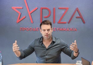 Κασσελάκης: Πονάει η αλήθεια – Δεν απαντά το «Πρώτο θέμα» στις καταγγελίες