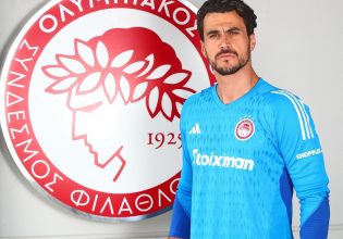 Αναγνωστόπουλος: «Όνειρο ζωής να δουλέψω σε μία ομάδα όπως ο Ολυμπιακός»
