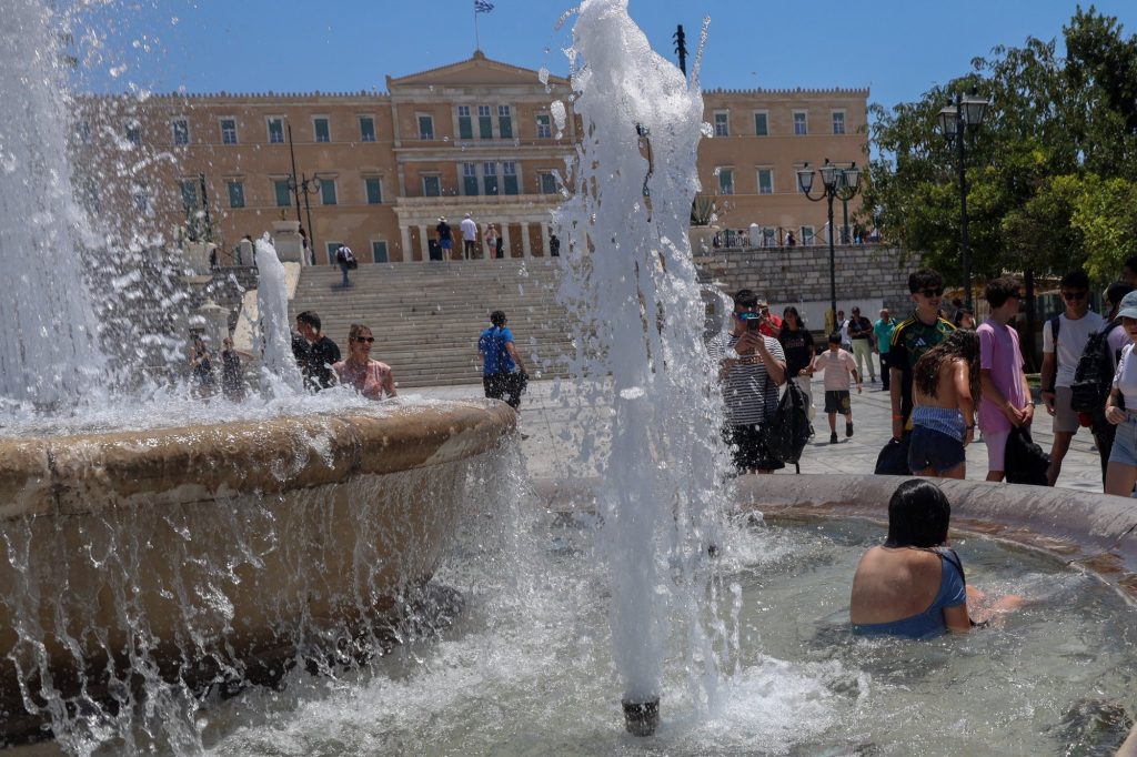 Καιρός: Ποιες περιοχές θα βρεθούν στο «κόκκινο»