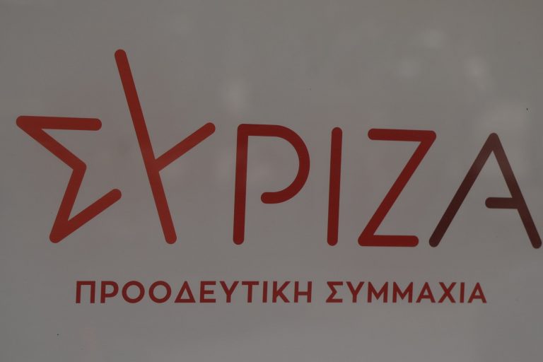 Όπισθεν ολοταχώς από Κασσελάκη για μαύρα ταμεία και κακοδιαχείριση επί Τσίπρα – Προς σχέδιο διάσωσης της Αυγής