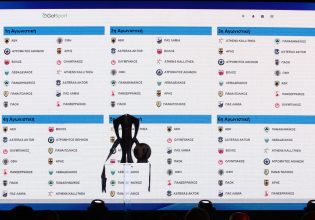 Έγινε η κλήρωση του πρωταθλήματος – Δείτε όλο το πρόγραμμα της Superleague 2024-2025