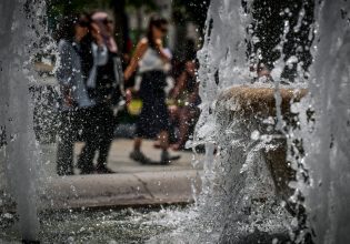 Καιρός: Μέχρι την Δευτέρα τα 40αρια