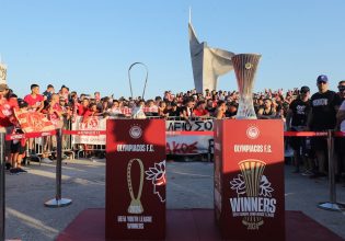 «Κοκκίνησε» και ο Βόλος για τις ευρωκούπες του Ολυμπιακού (pics)