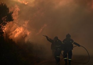 Φωτιά στην Εύβοια: Νέο μήνυμα από το 112