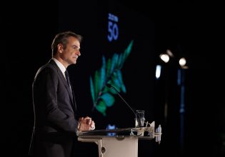 Μήνυμα Μητσοτάκη στην Τουρκία από την Κύπρο: «Το ότι συνομιλούμε δεν σημαίνει πως υποχωρούμε»