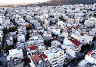 Κτηματολόγιο: Τι αλλάζει από το Φθινόπωρο στα ακίνητα – Η νέα βάση δεδομένων που δημιουργείται