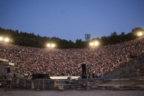 Ερινύες από τη Γάζα