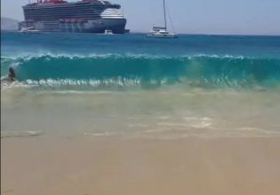 Μύκονος: Πλοίο προκάλεσε υψηλό κυματισμό – Δύο τραυματίες, συνελήφθη ο πλοίαρχος