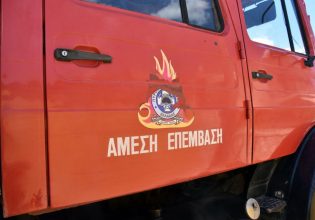 Λάρισα: Συνελήφθη πρώην εποχικός δασοπυροσβέστης – Ερευνάται η συμμετοχή του σε πρόκληση πυρκαγιών