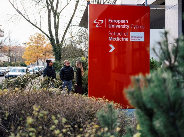 Η Ιατρική Σχολή του EUC στην «καρδιά» της Ευρώπης