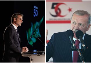 Η επίσκεψη Μητσοτάκη – Ερντογάν στην Κύπρο – Το αγκάθι στην εξομάλυνση των ελληνοτουρκικών σχέσεων