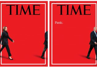 Εκλογές ΗΠΑ: Ο Μπάιντεν φεύγει, η Κάμαλα έρχεται στο εξώφυλλο του Time