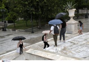 Καιρός: Σε ποιες περιοχές αναμένονται βροχές και καταιγίδες