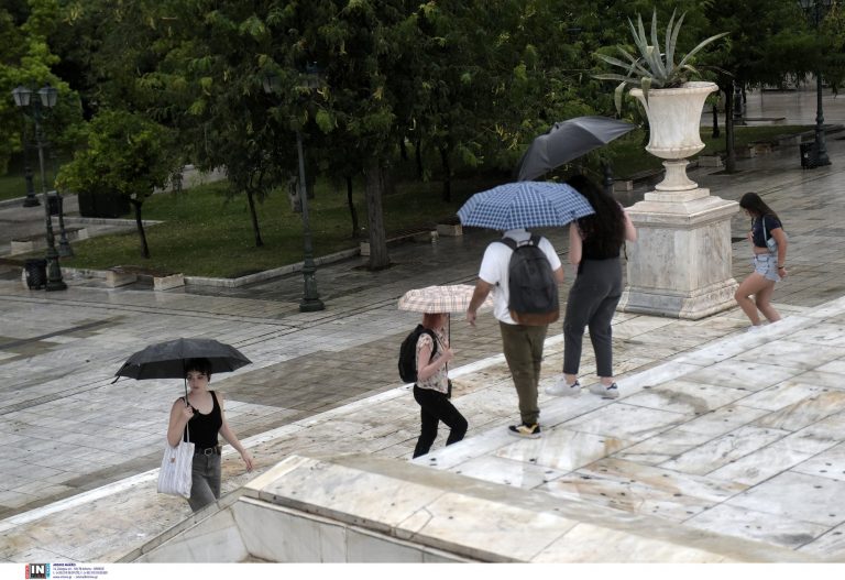 Καιρός: Σε ποιες περιοχές αναμένονται βροχές και καταιγίδες