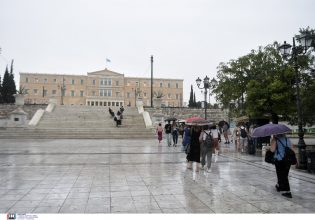 Καιρός: Αλλάζει το σκηνικό με βροχές και καταιγίδες