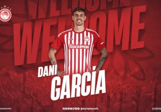 Επίσημο: Στον Ολυμπιακό ο Ντάνι Γκαρθία (pic)