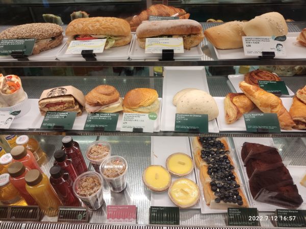 Αλλεργία: Φυτική ίνα υπόσχεται λύση για τις προβληματικές τροφές;