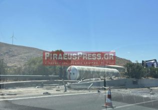 Παραμένει κλειστή η Αθηνών – Θεσσαλονίκης στην Υλίκη, μετά την ανατροπή βυτιοφόρου με υγραέριο