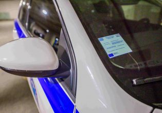 Νέα οχήματα και εξοπλισμός για την Ελληνική Αστυνομία προβλέπει πρόσκληση της Περιφέρεια Αττικής