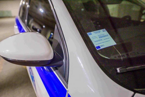 Νέα οχήματα και εξοπλισμός για την Ελληνική Αστυνομία προβλέπει πρόσκληση της Περιφέρεια Αττικής