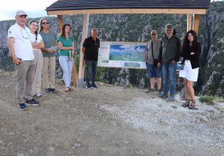 Επαναξιολογήθηκε το γεωπάρκο Βίκου-Αώου