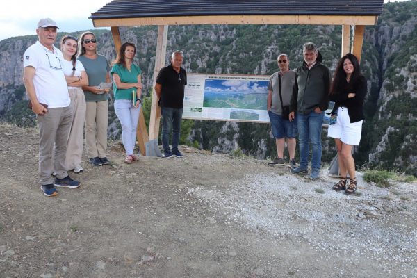 Επαναξιολογήθηκε το γεωπάρκο Βίκου-Αώου