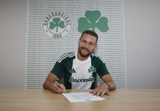 Ο Παναθηναϊκός ανακοίνωσε την απόκτηση του Ίνγκασον