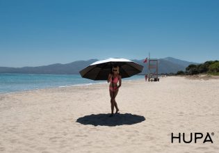 Εξοπλισμός παραλίας και camping: Όλα όσα χρειάζεσαι για να κάνεις level up στις καλοκαιρινές διακοπές σου