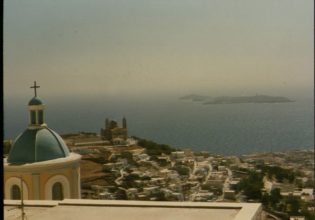 Την προσοχή των κατοίκων εφιστά ο Δήμος Σύρου-Ερμούπολης για τον κίνδυνο απάτης