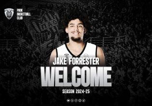 Επίσημο: Στον ΠΑΟΚ ο Τζέικ Φόρεστερ