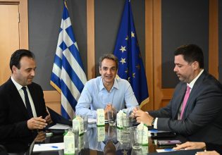 Μητσοτάκης: Να αξιοποιήσουμε την τεχνολογία ώστε να βελτιώσουμε την παραγωγικότητα του δημόσιου τομέα