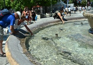 Καιρός: Με ηλιοφάνεια και υψηλές θερμοκρασίες θα κυλήσει η Κυριακή – Πού θα σημειωθούν 41 βαθμοί