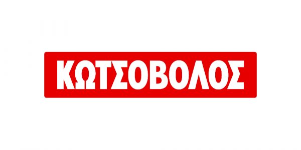 Η Κωτσόβολος ευχήθηκε «Καλή Επιτυχία» στους αθλητές της Ελληνικής Ολυμπιακής και Παραολυμπιακής Ομάδας