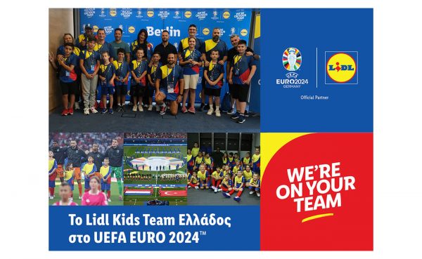 Lidl Kids Team Ελλάδος: Οι τυχεροί που έζησαν από κοντά τη μοναδική εμπειρία του UEFA EURO 2024 στο Βερολίνο