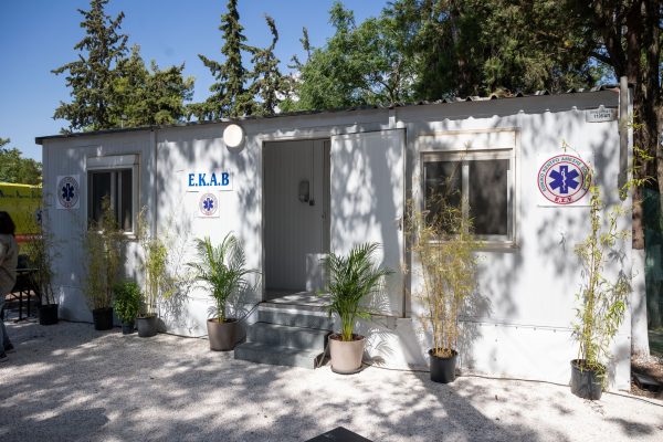 Εγκαινιάστηκε ο νέος σταθμός του ΕΚΑΒ στη Νέα Ερυθραία