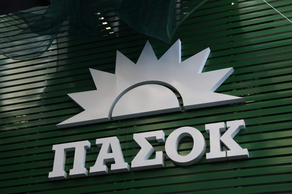 Εσωκομματικές εκλογές ΠΑΣΟΚ: Σε 100 μέρες πολλά γίνονται
