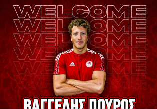 Ολυμπιακός: Επένδυση για το μέλλον με Βαγγέλη Πούρο