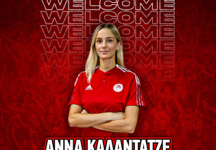 Ο Ολυμπιακός ανακοίνωσε την απόκτηση της Άννας Καλαντάτζε
