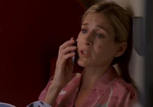 Γίνεται να είσαι αλλεργική στο άτομο με το οποίο βγαίνεις ραντεβού;