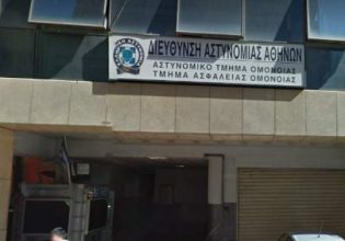 Βιασμός: 30χρονη κατήγγειλε απόπειρα εναντίον της στο ΑΤ Ομονοίας αλλά αντιμετώπισε εμπαιγμό και αδιαφορία