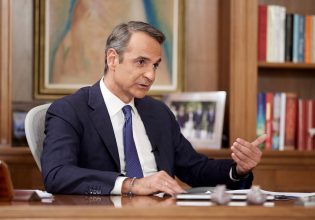 Μητσοτάκης: Έκτακτο τέλος στους παραγωγούς ενέργειας για επιδότηση στους λογαριασμούς ρεύματος τον Αύγουστο