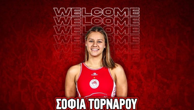 Επέστρεψε στον Ολυμπιακό η Τορνάρου