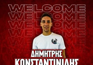 Στον Ολυμπιακό ο Κωνσταντινίδης