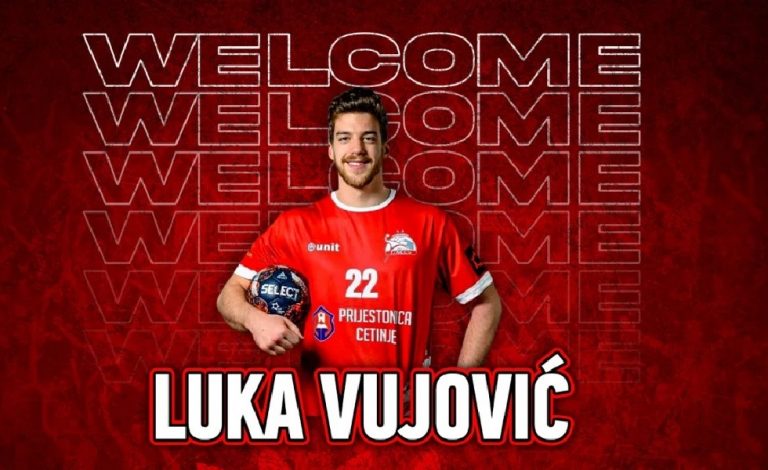 Στο Ολυμπιακό ο Λούκα Βούγιοβιτς